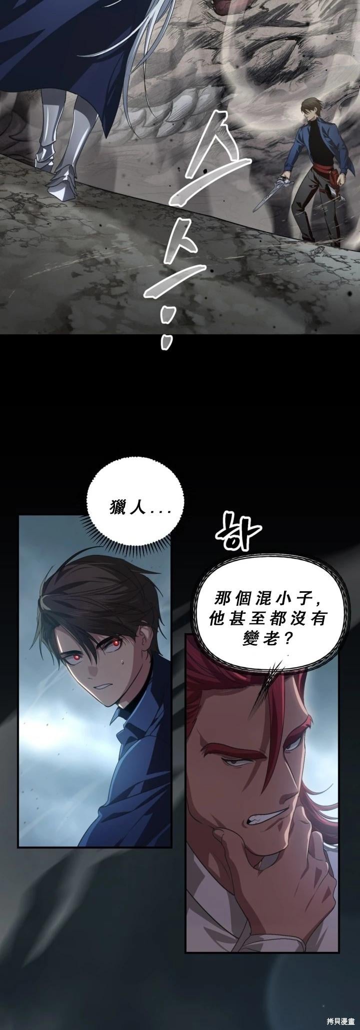 第 51 页
