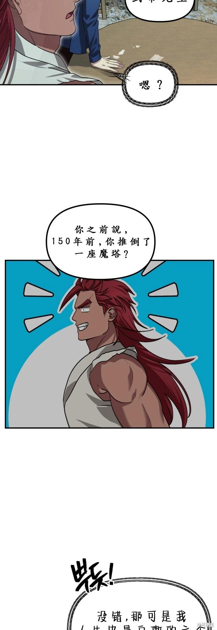 第 51 页