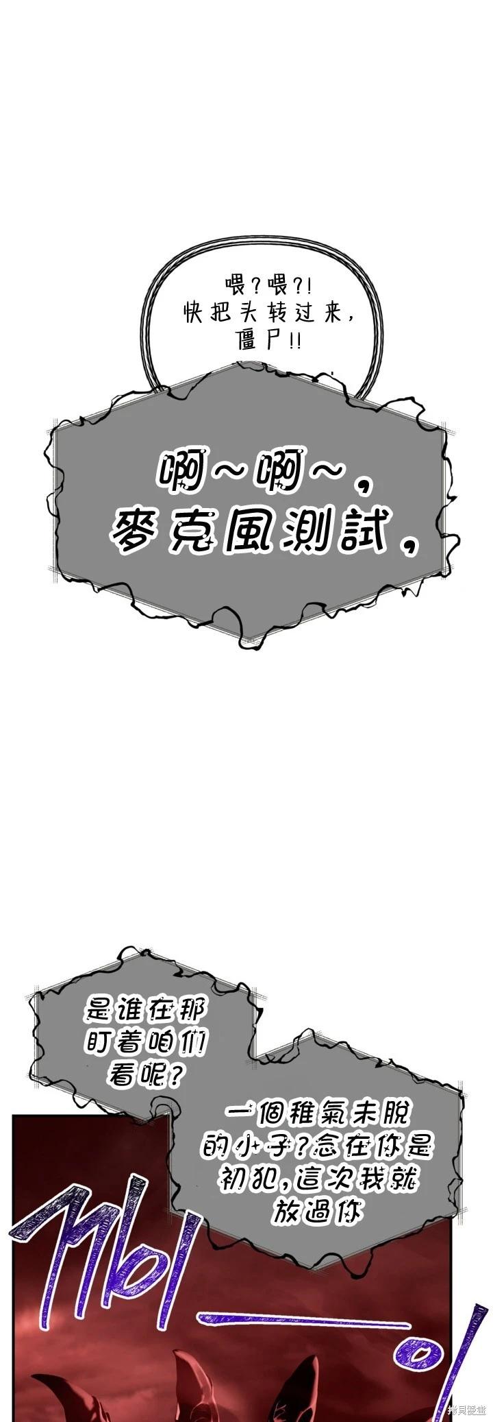 第 56 页