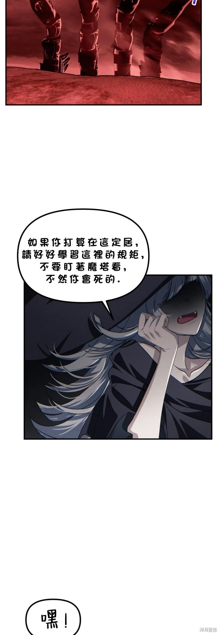 第 57 页