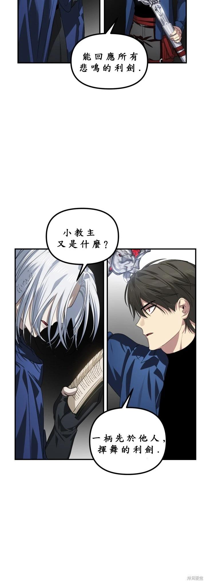 第 51 页