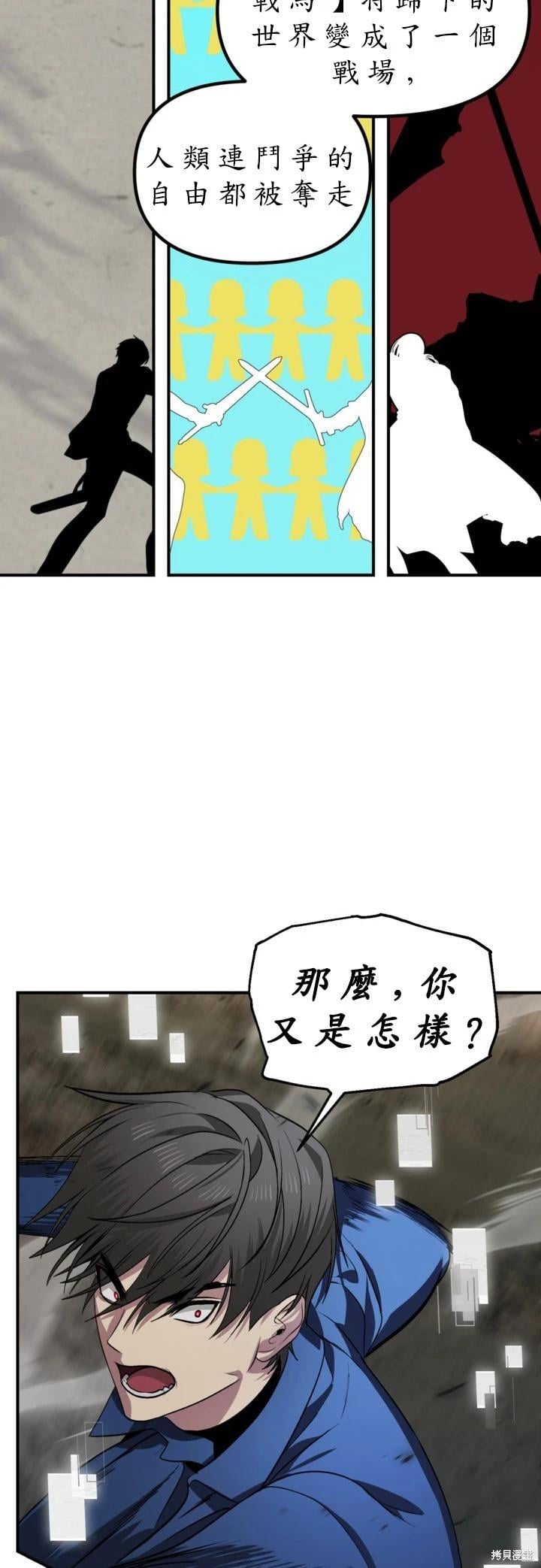 第 39 页