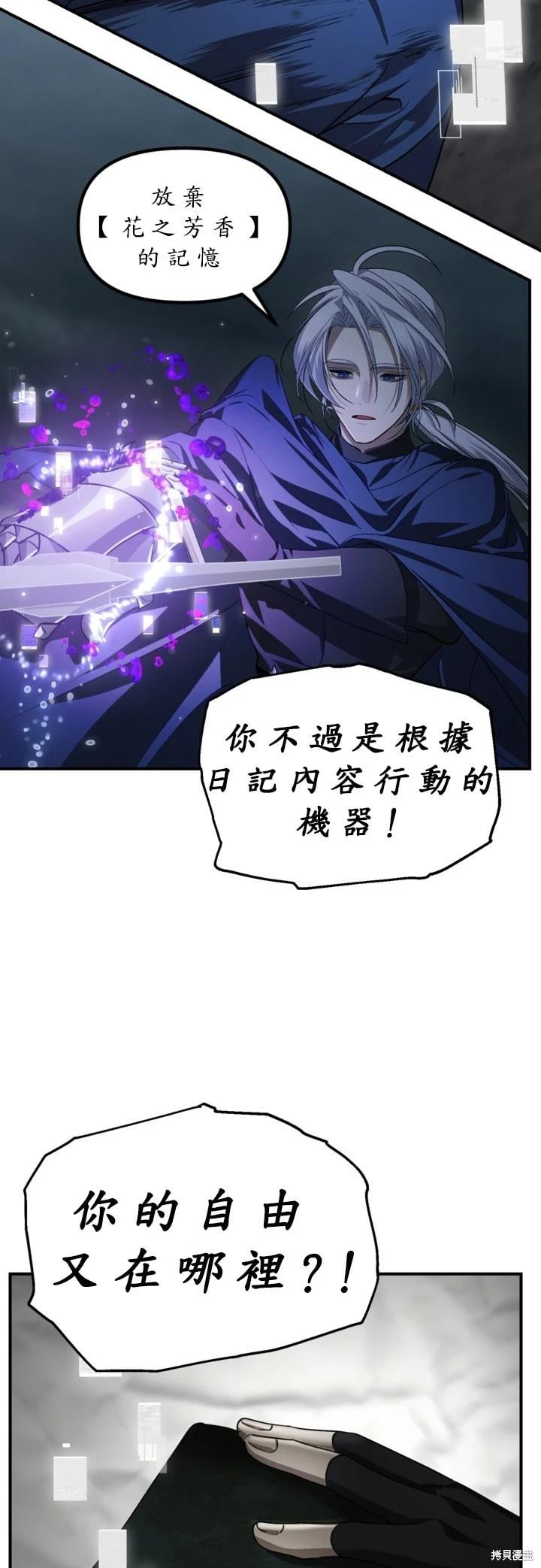 第 40 页