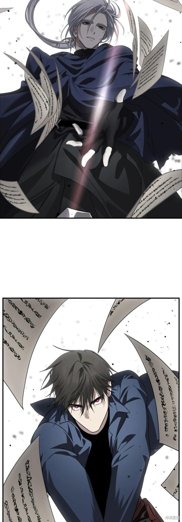 第 51 页