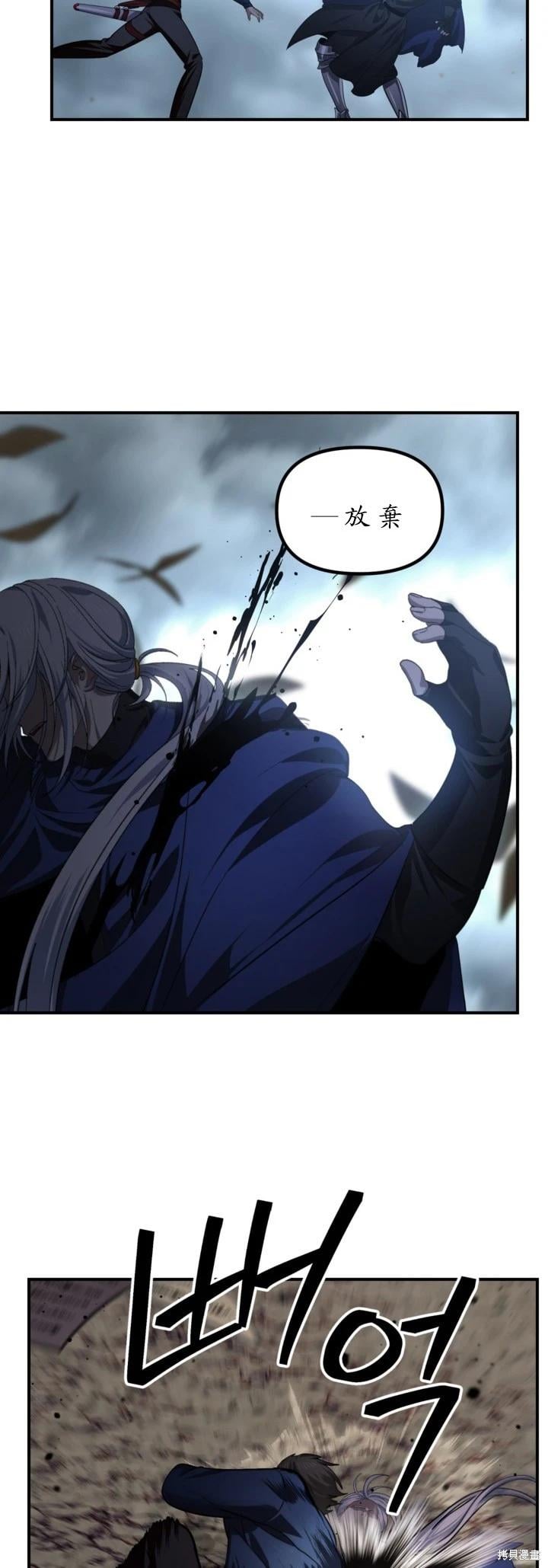 第 53 页