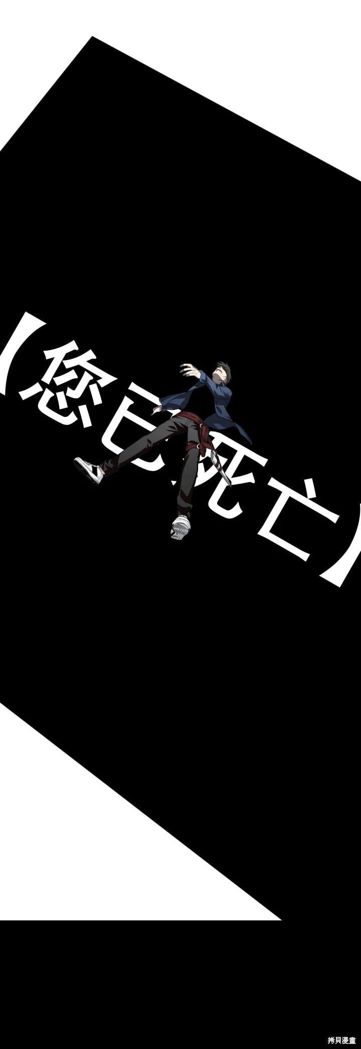 第 49 页