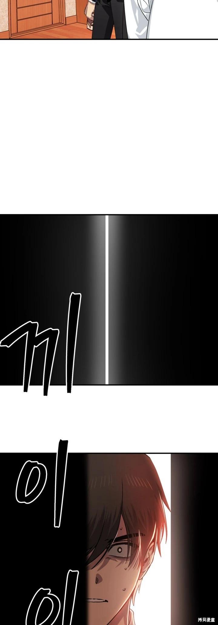 第 47 页