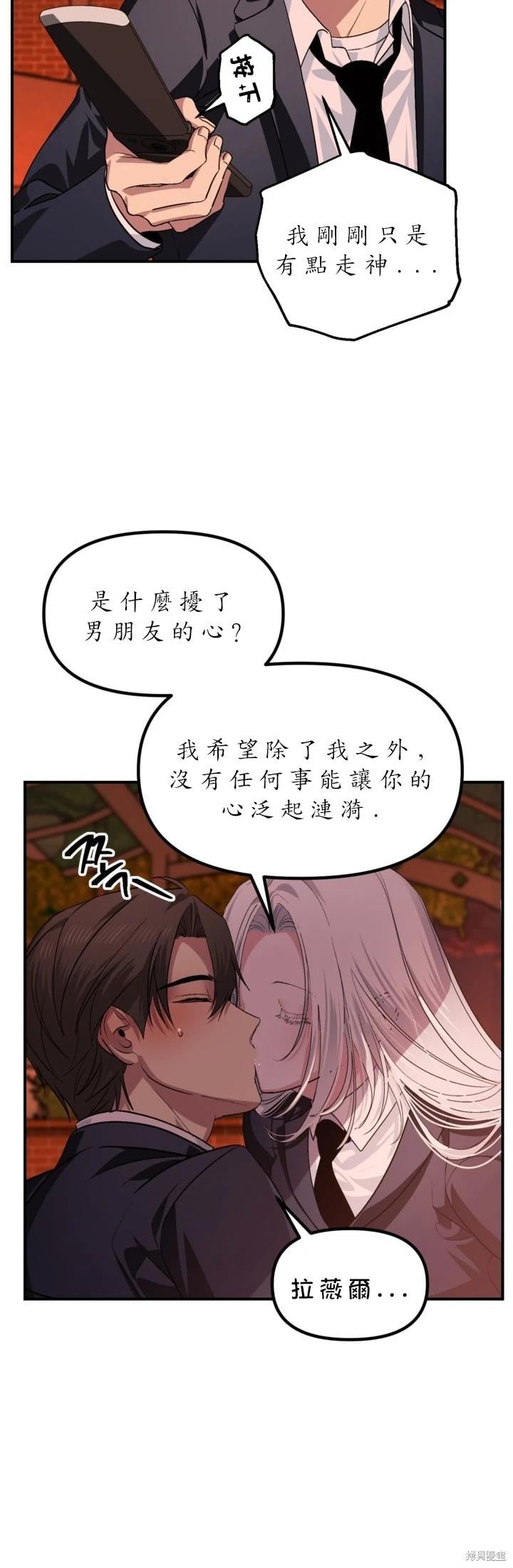 第 40 页