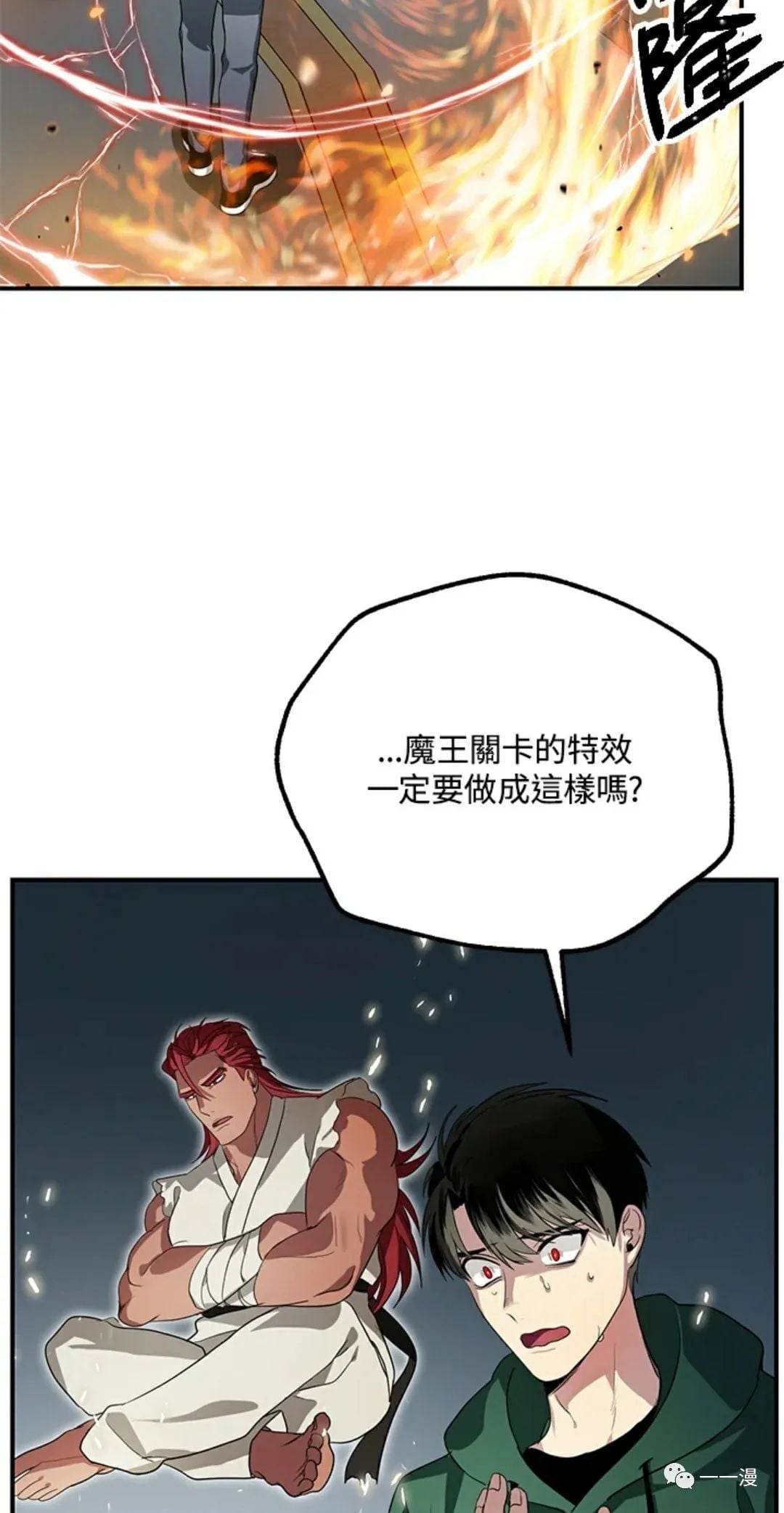 第 47 页