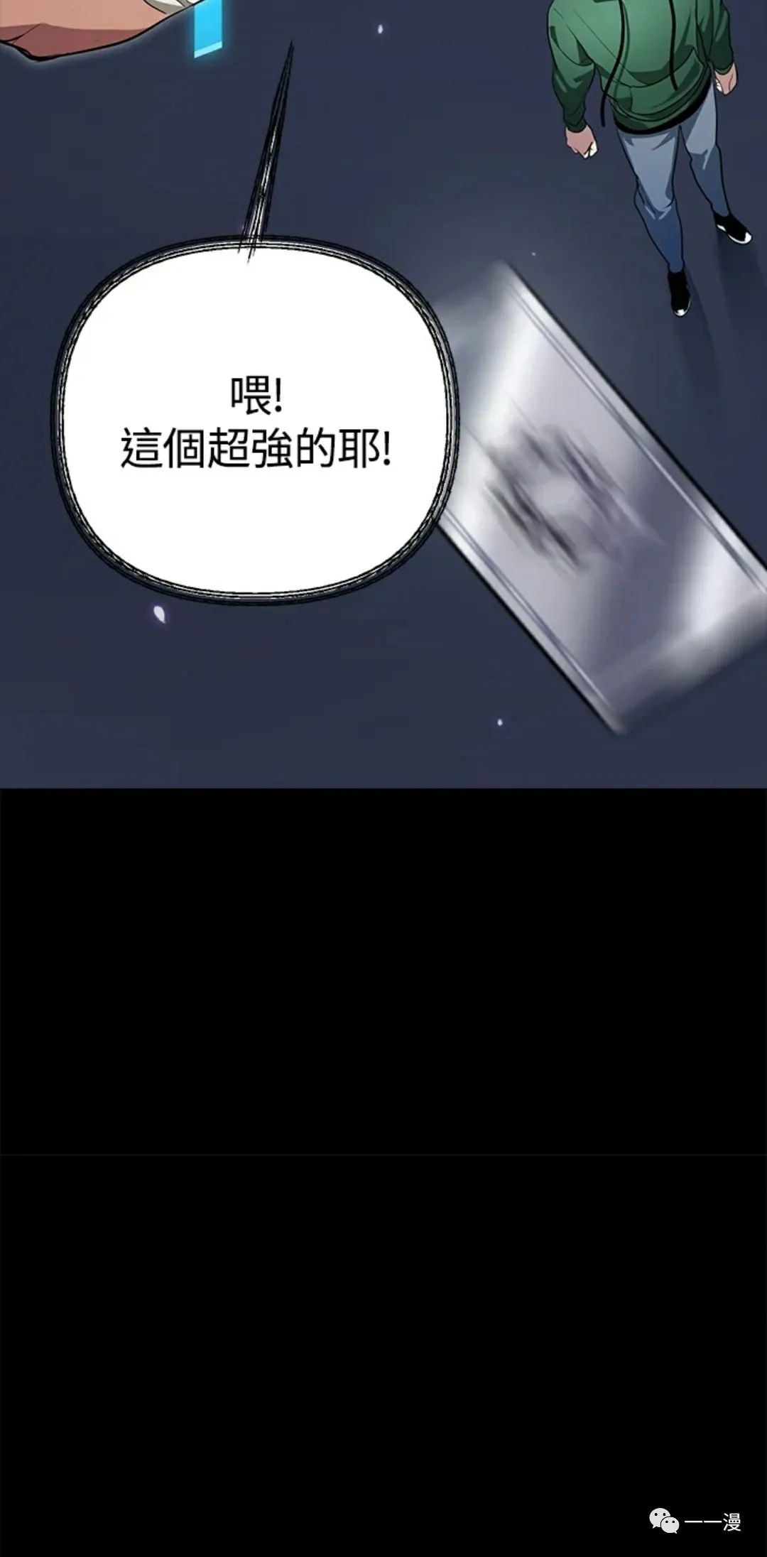 第 62 页
