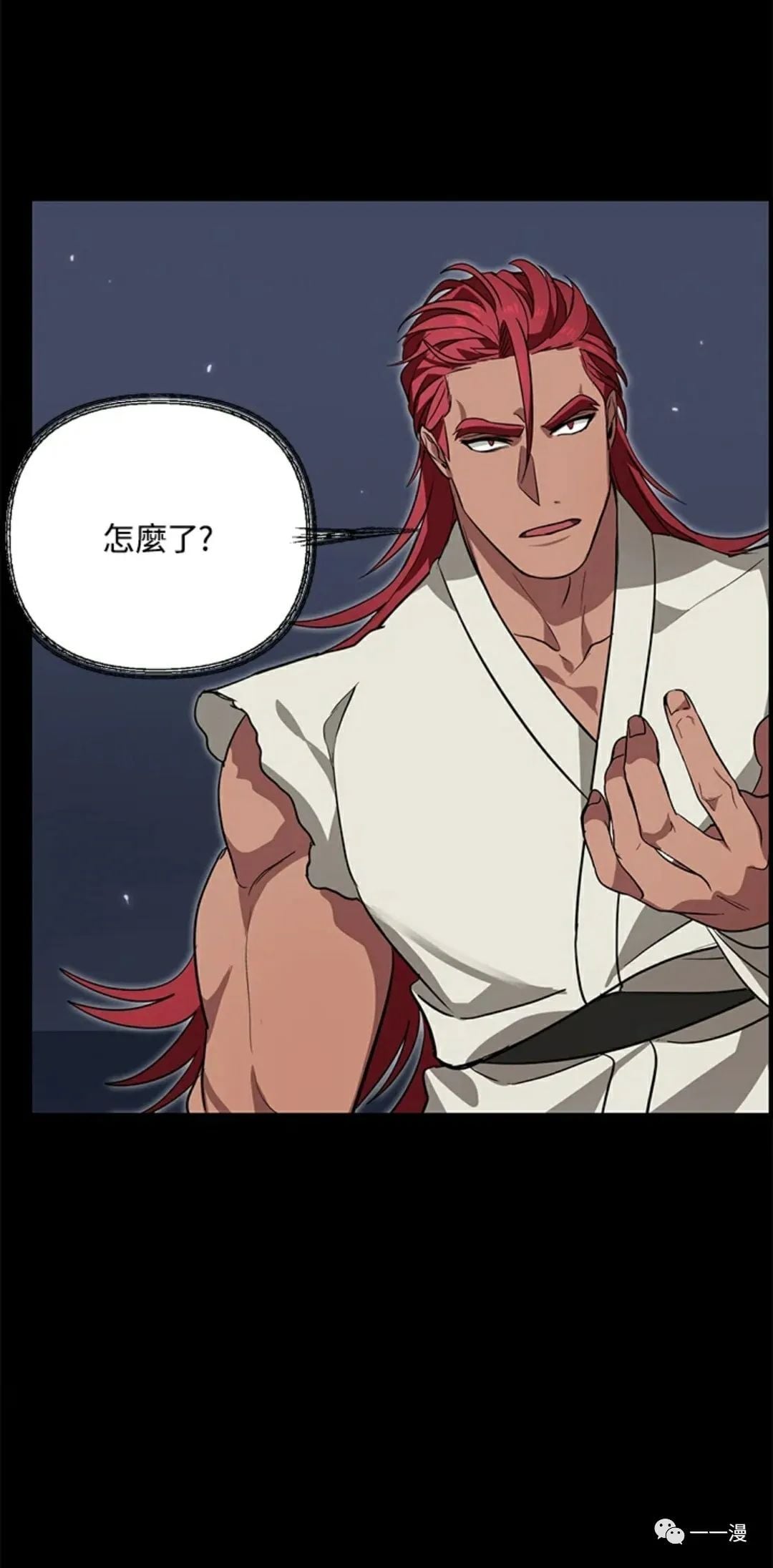 第 65 页