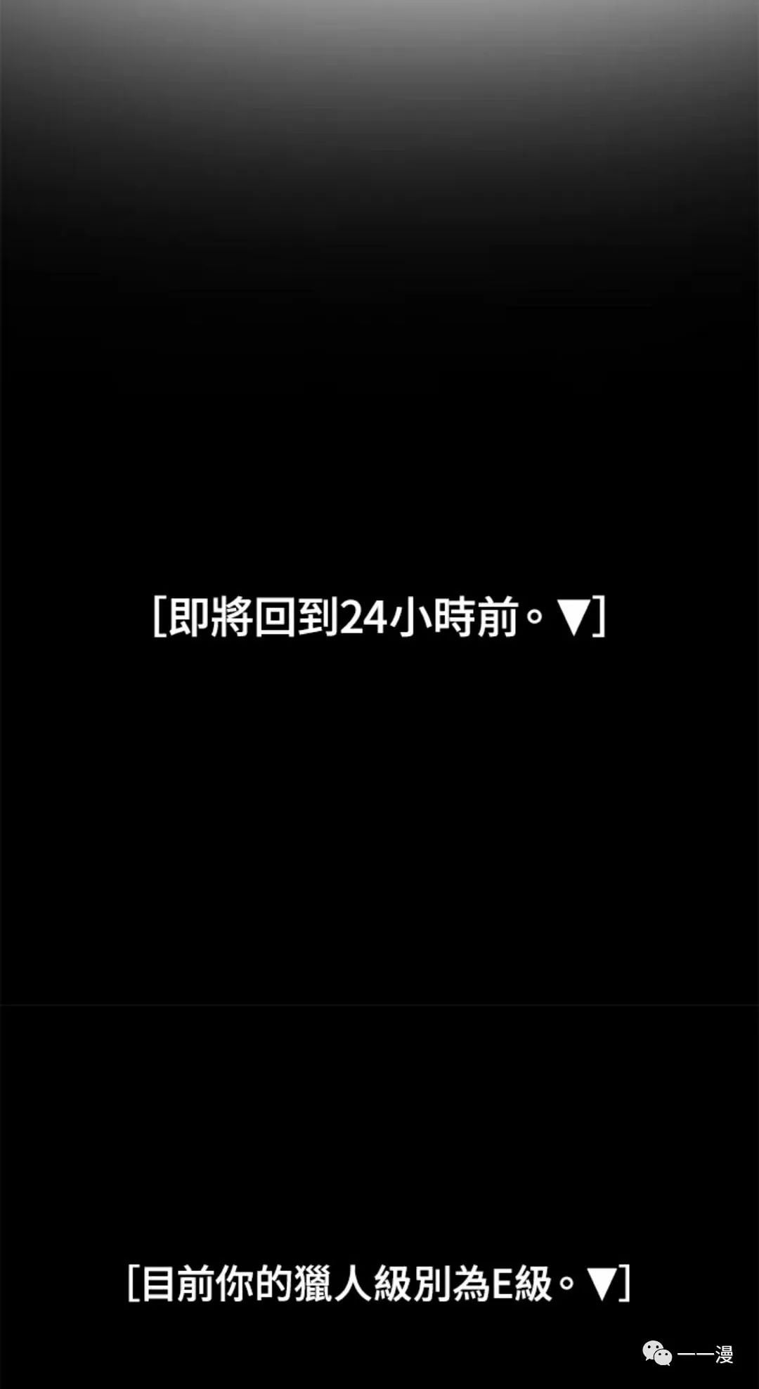 第 83 页