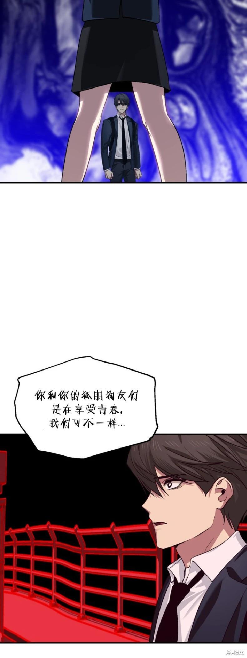 第 40 页