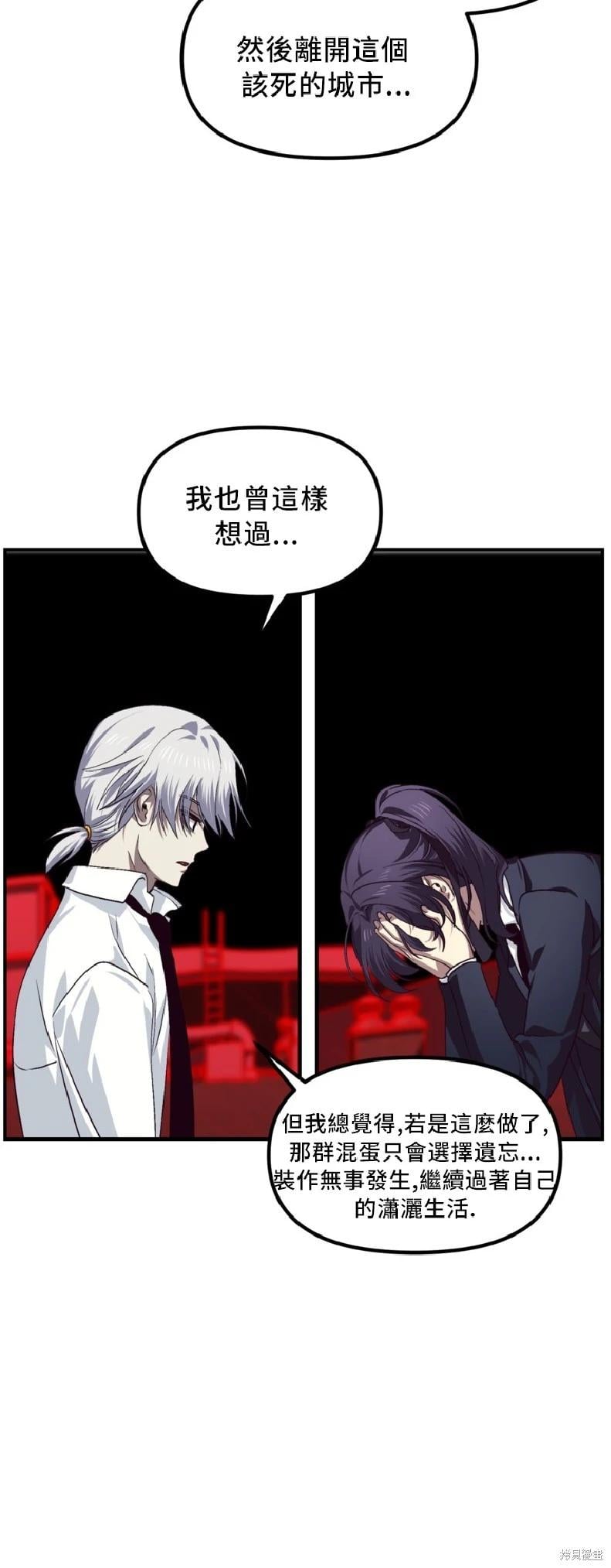 第 51 页