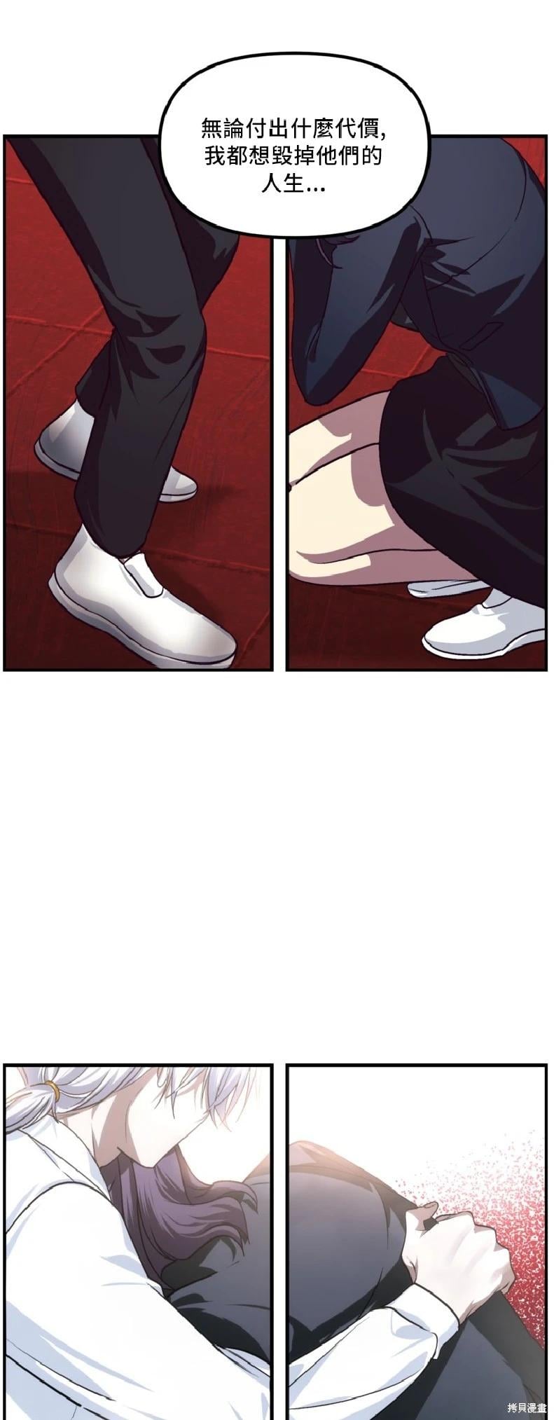 第 52 页
