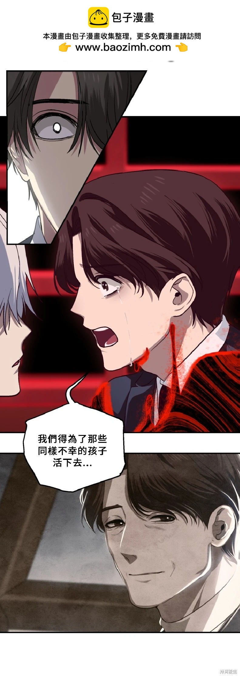 第 57 页