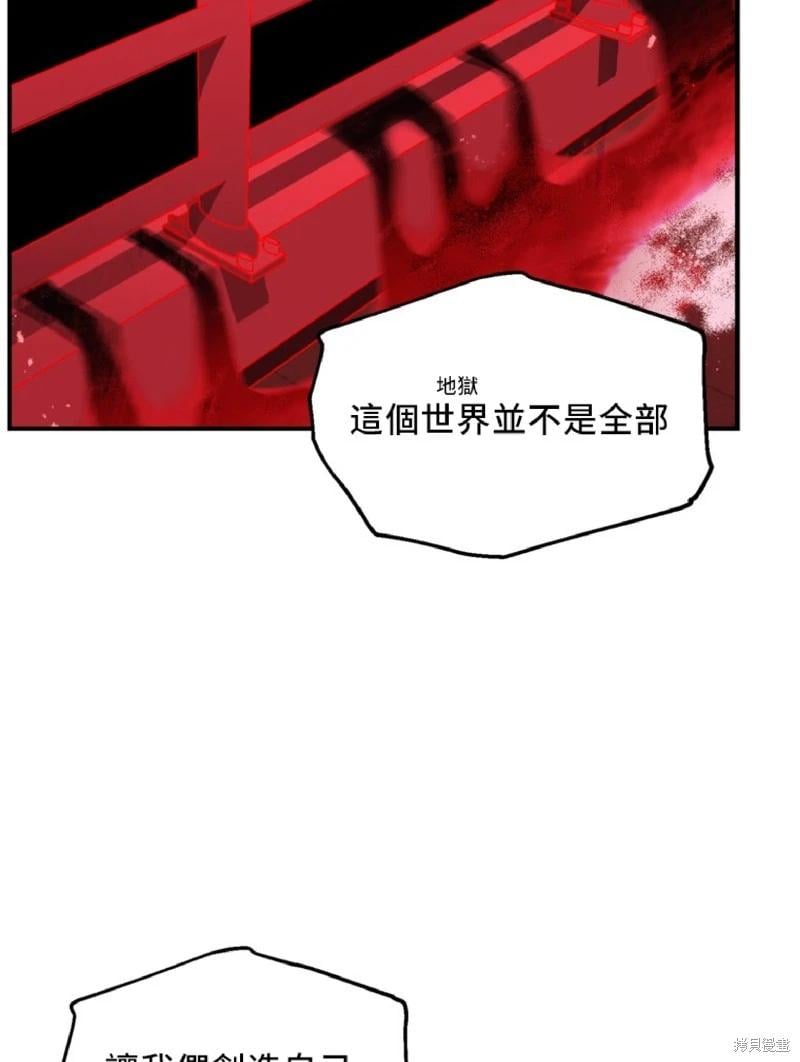 第 62 页