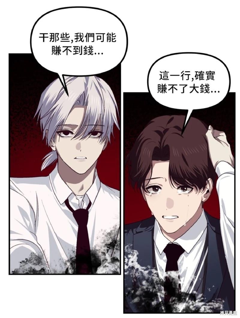 第 64 页