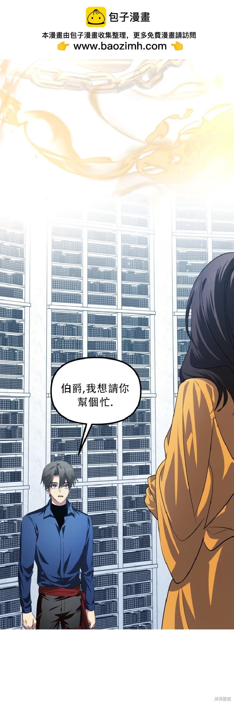 第 37 页