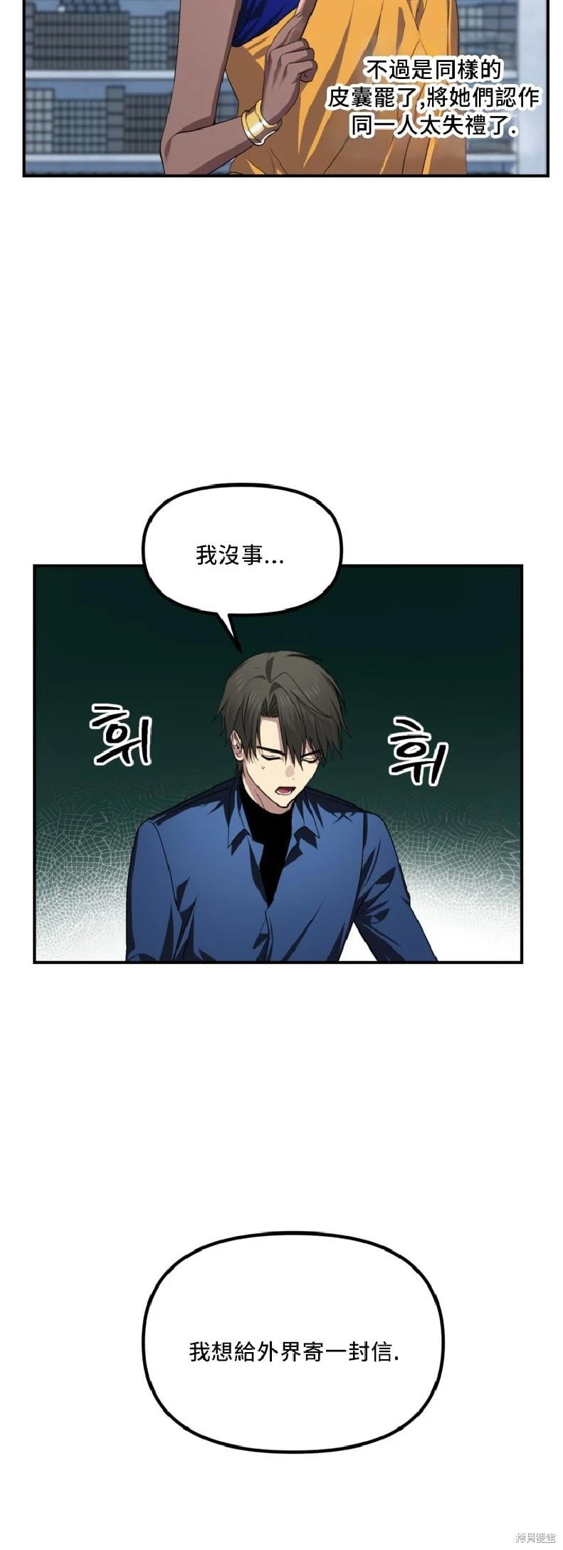 第 40 页
