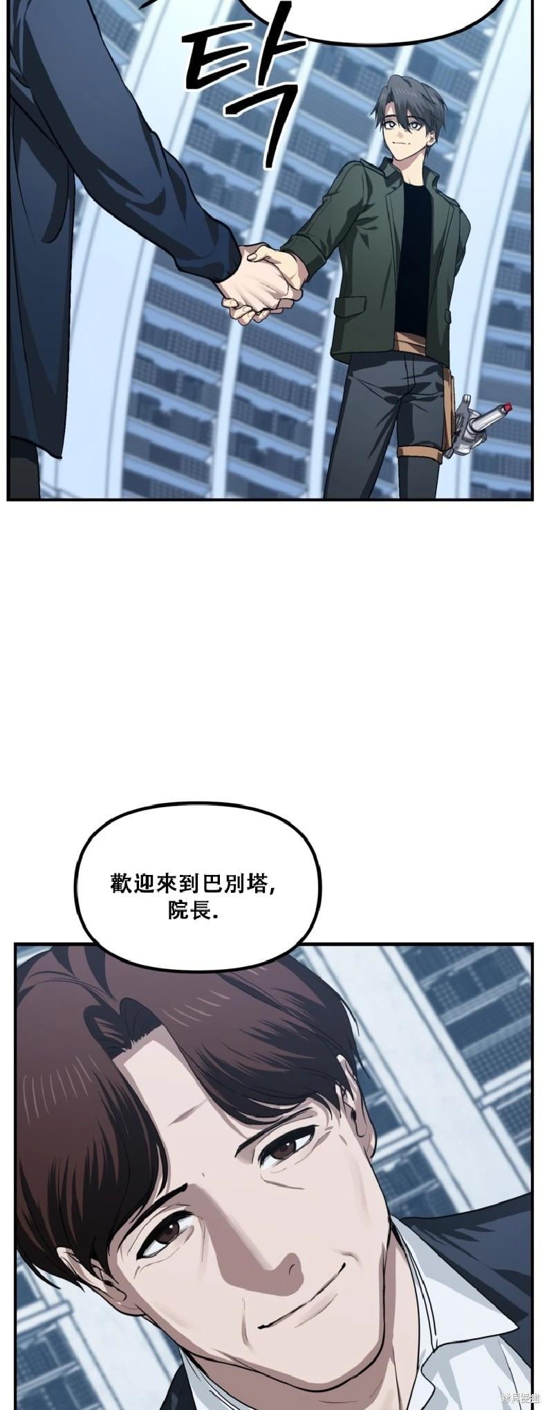 第 49 页