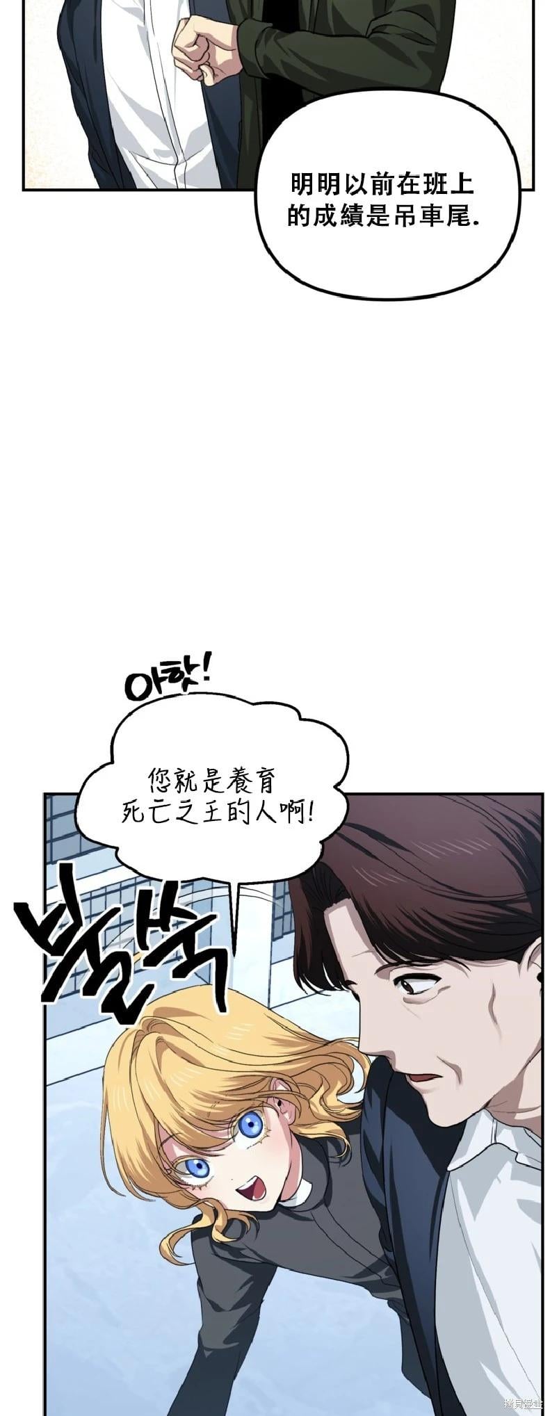 第 52 页