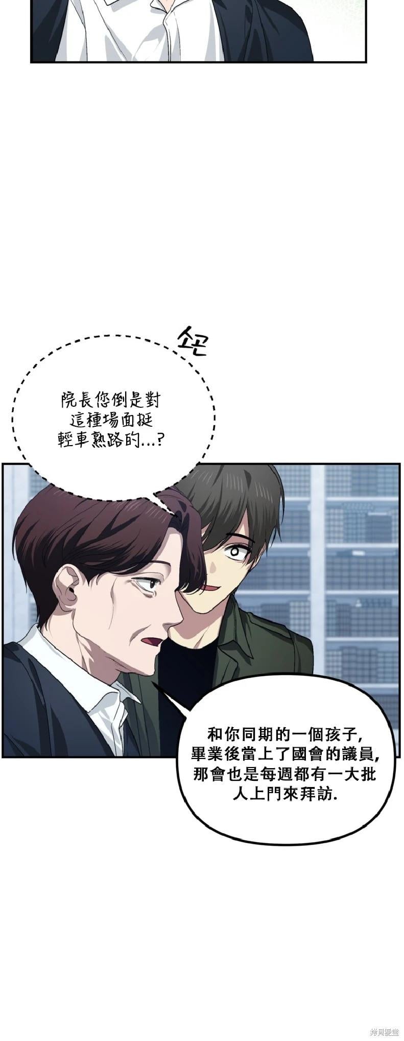 第 55 页