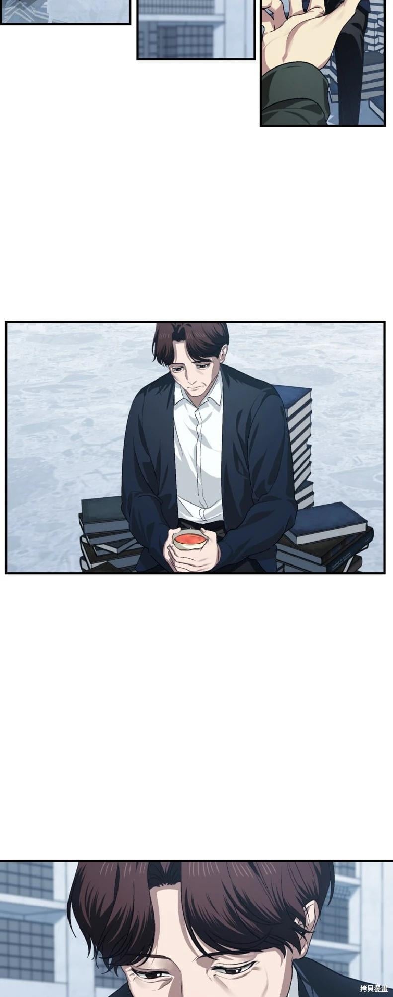 第 61 页