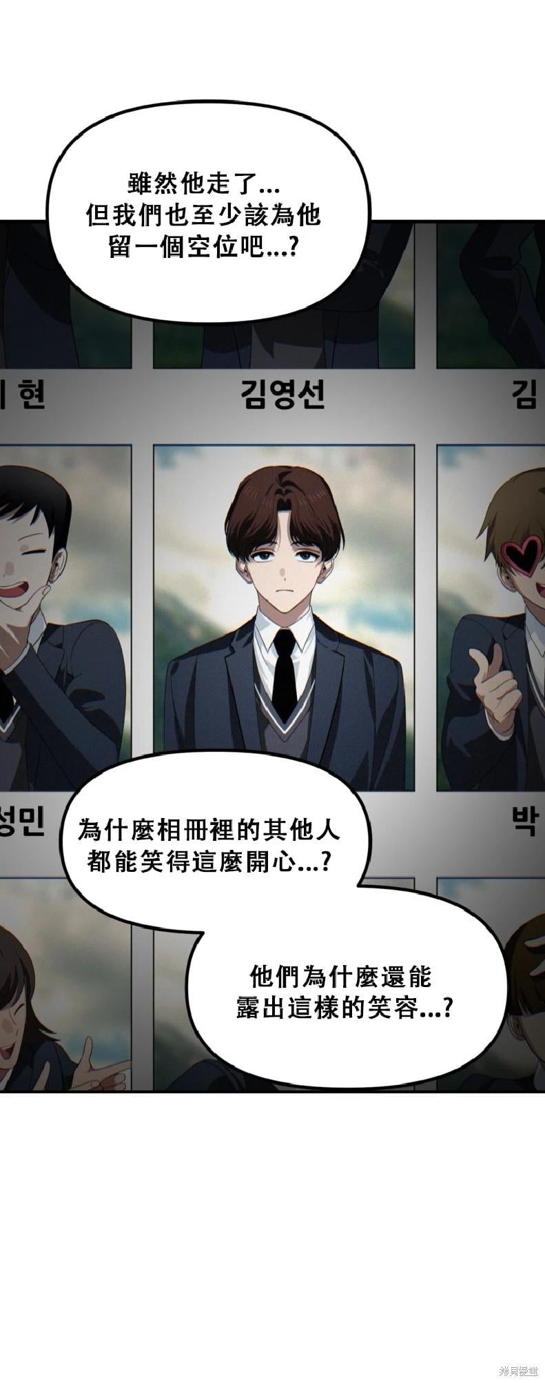 第 64 页