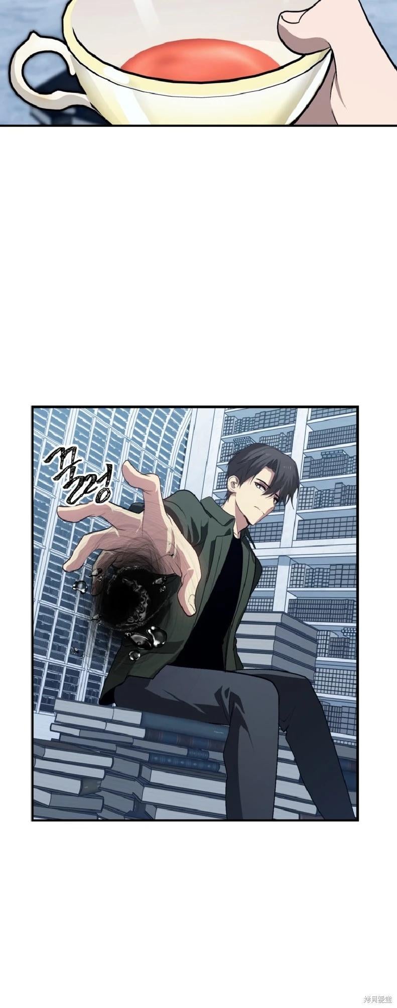 第 66 页