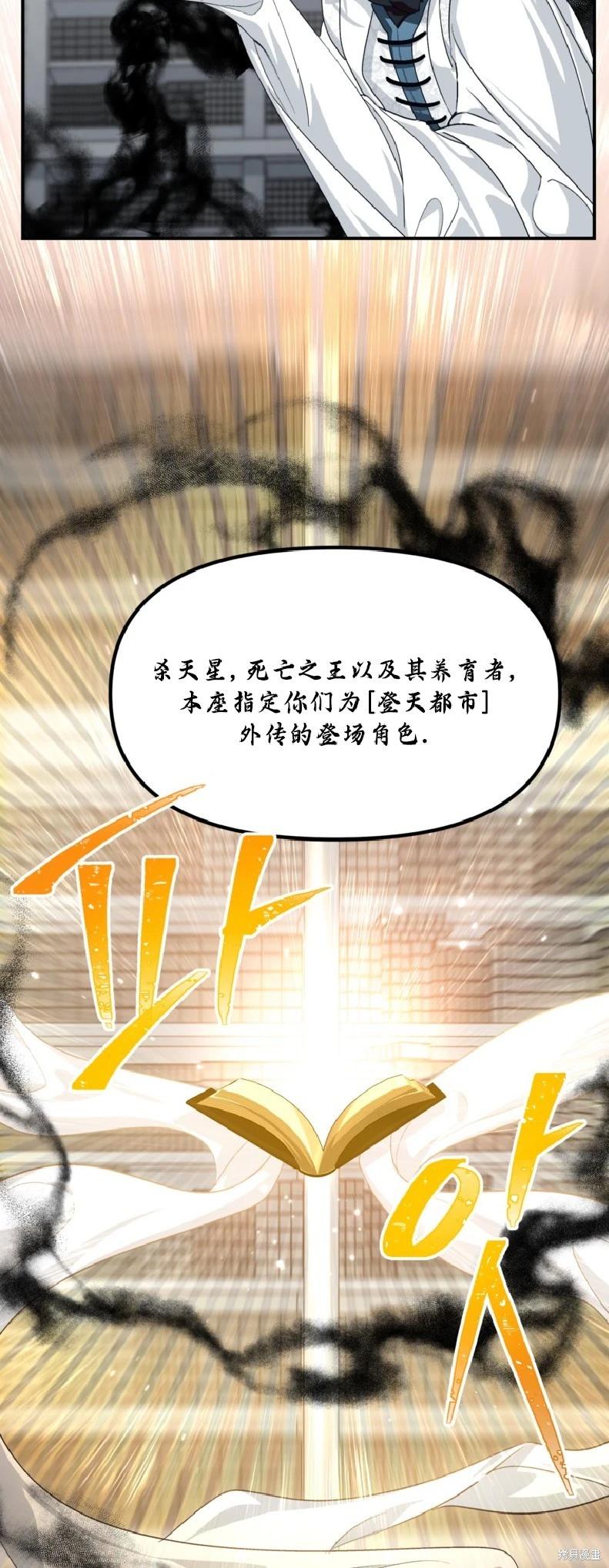 第 57 页