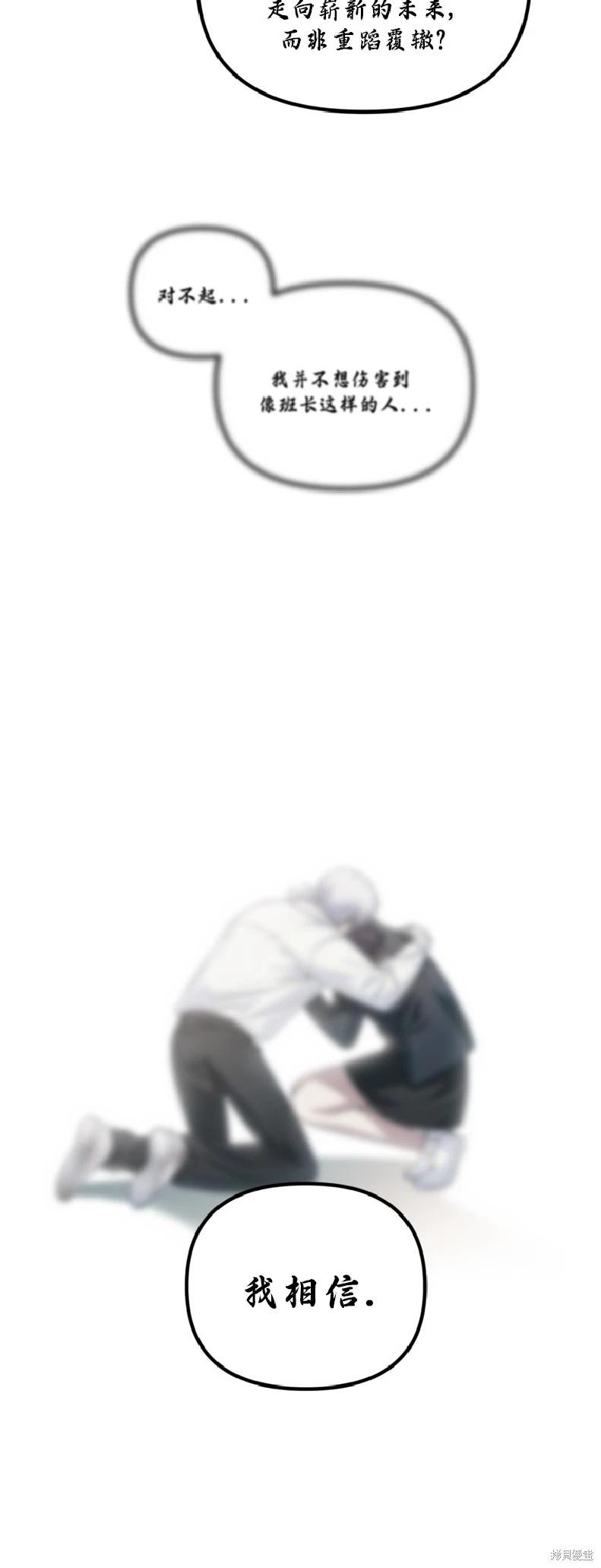 第 63 页