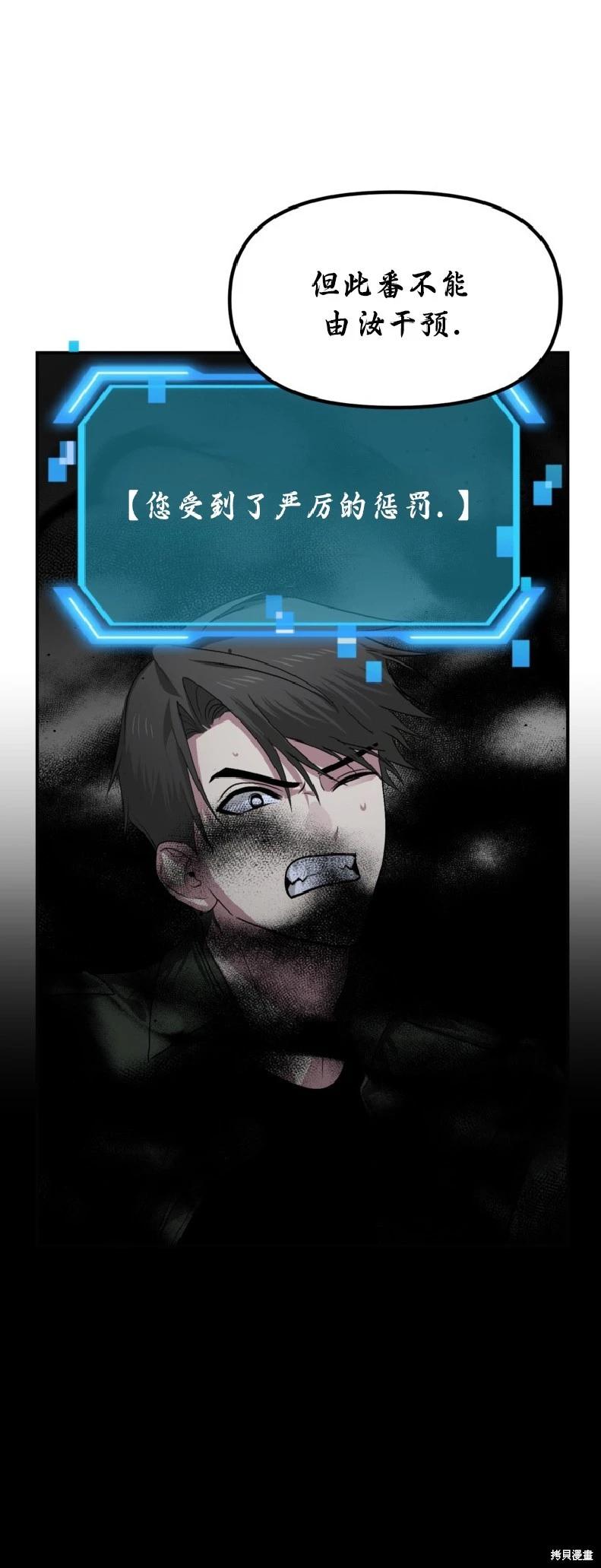 第 65 页