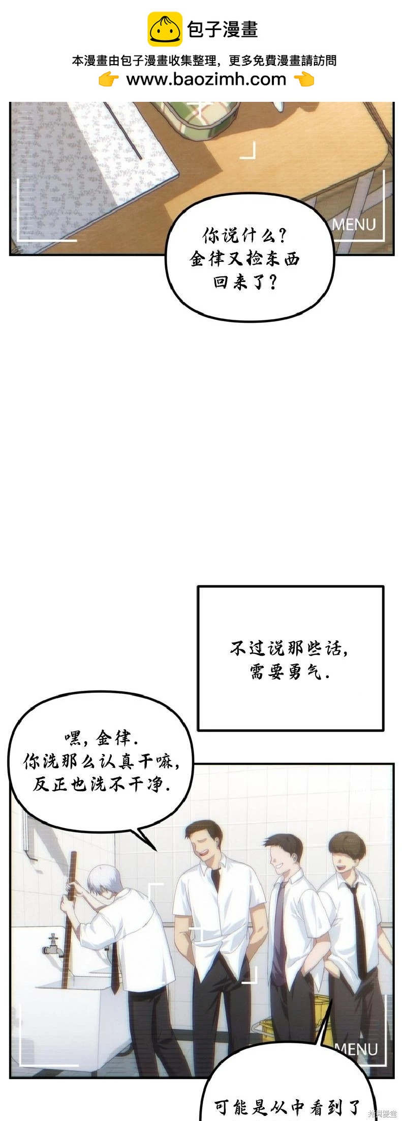 第 45 页