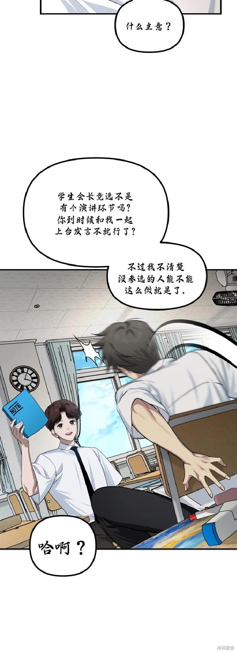 第 45 页