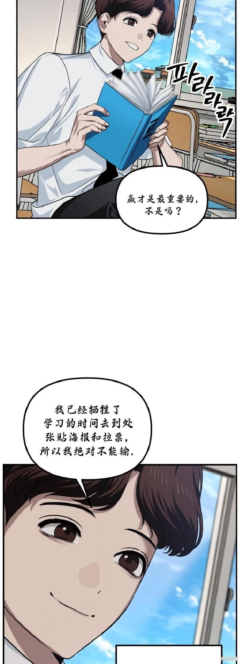 第 49 页