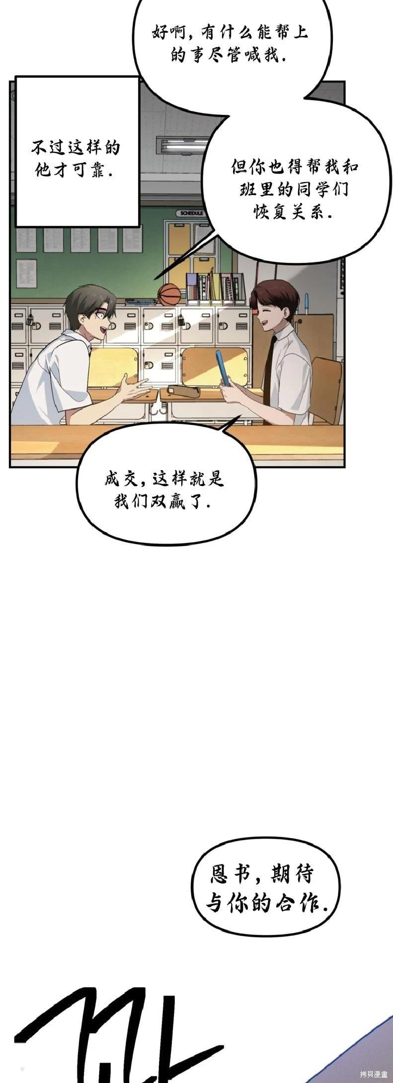 第 51 页