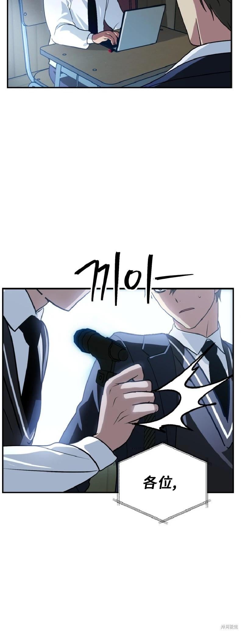 第 43 页