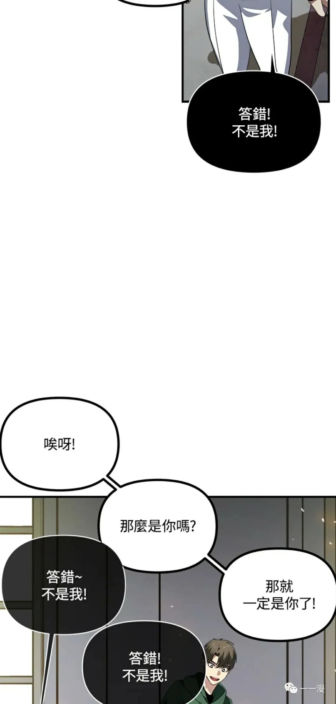 第 102 页