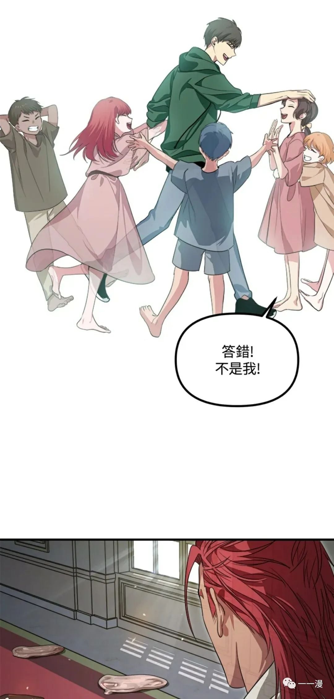 第 104 页