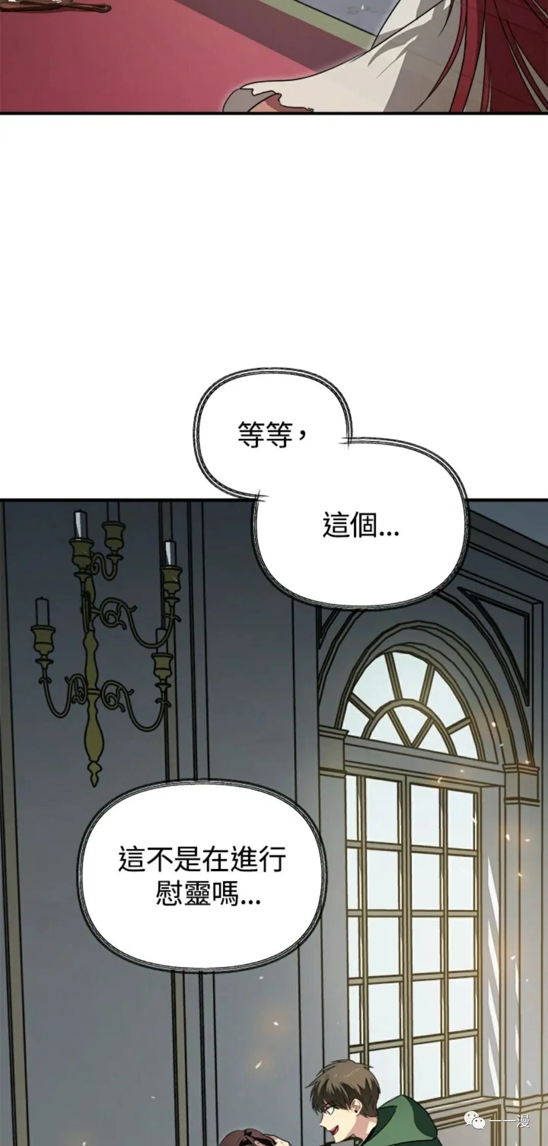 第 105 页