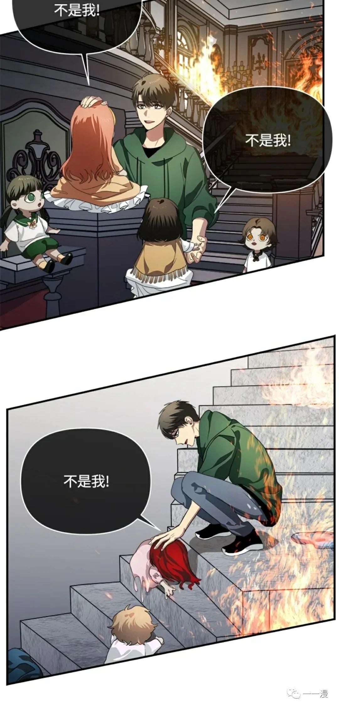 第 107 页