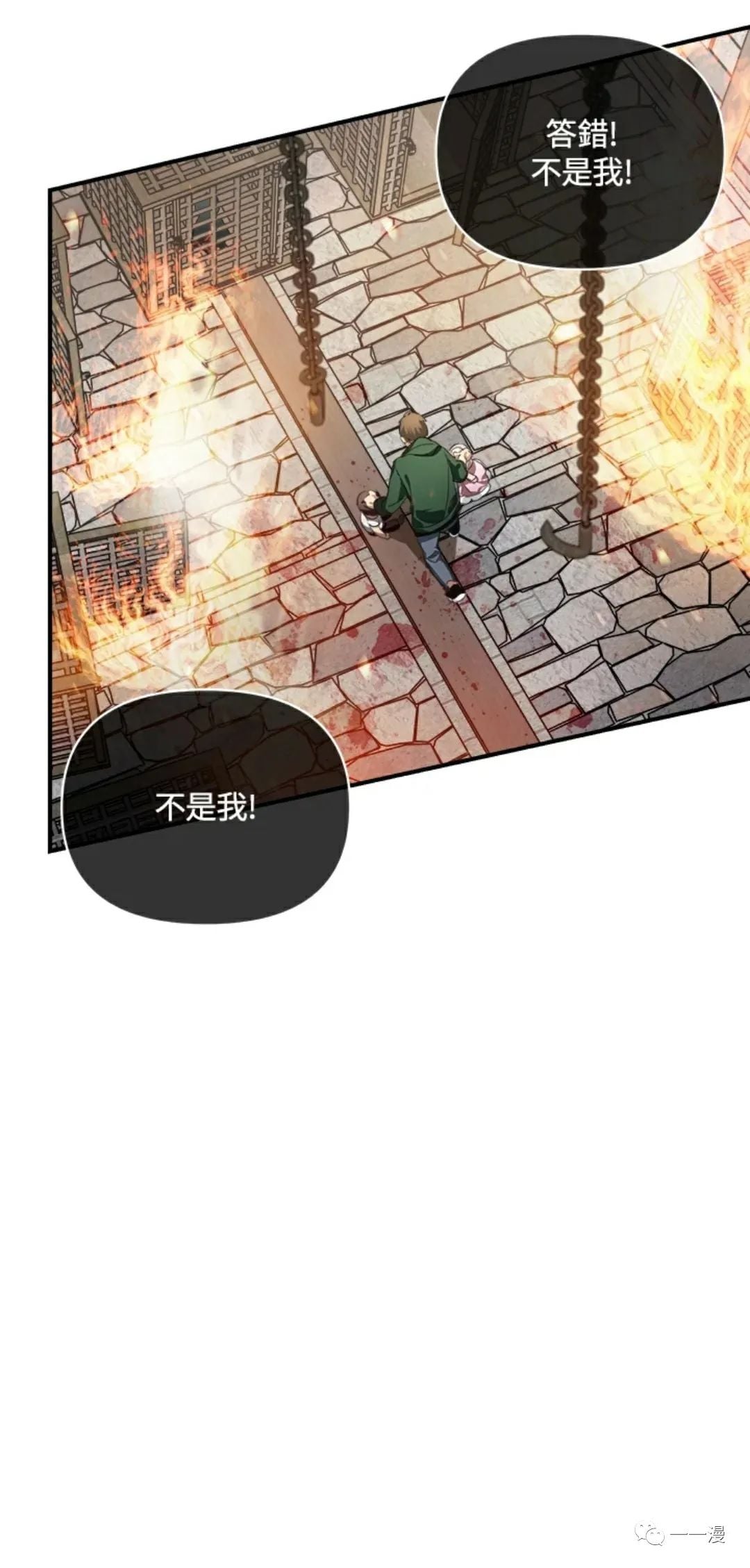 第 108 页