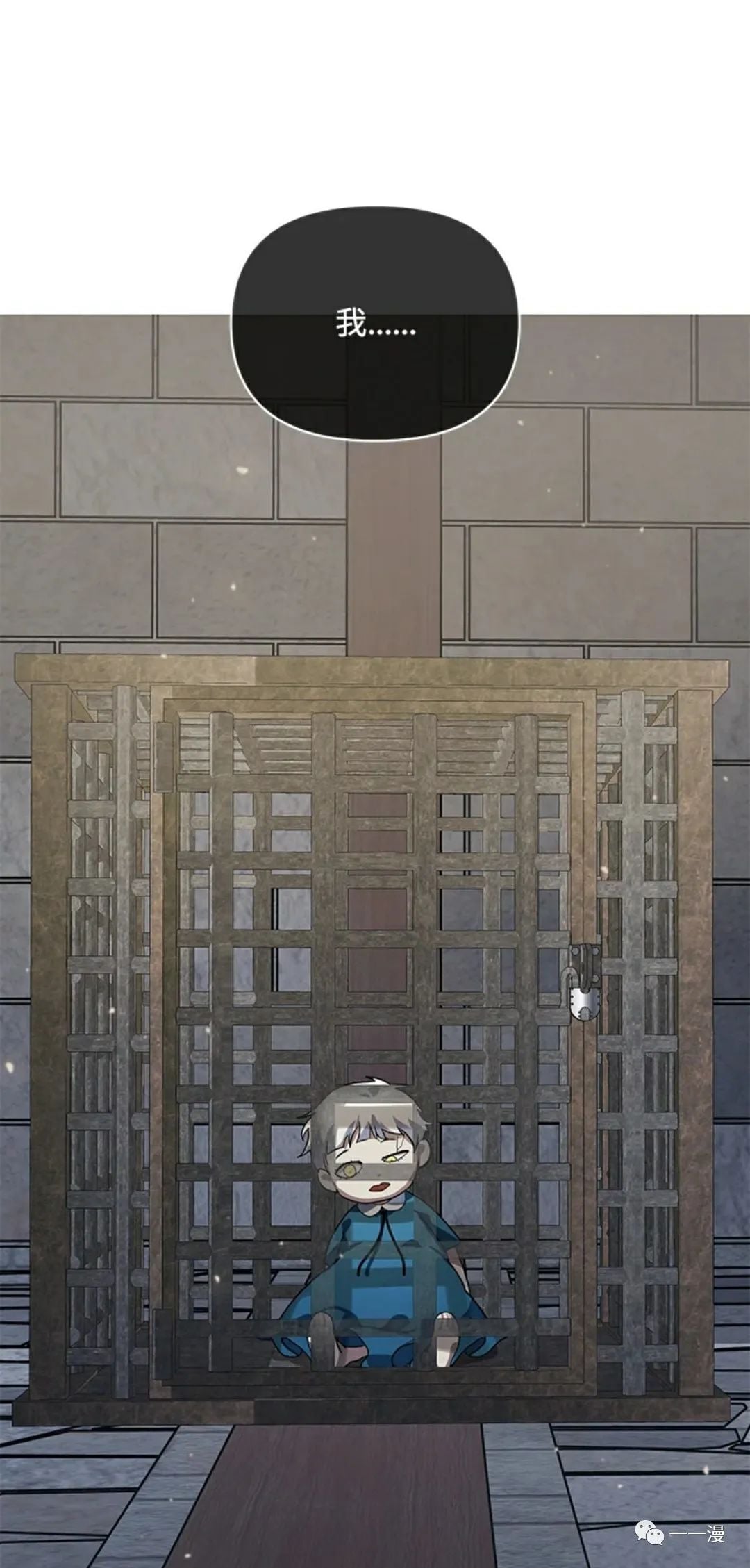 第 109 页