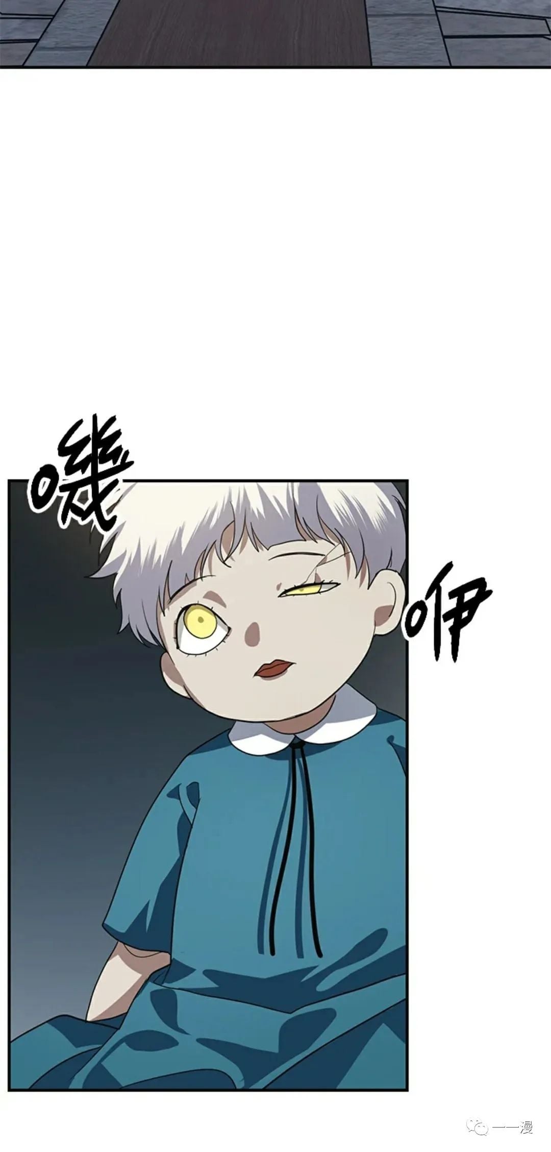 第 110 页