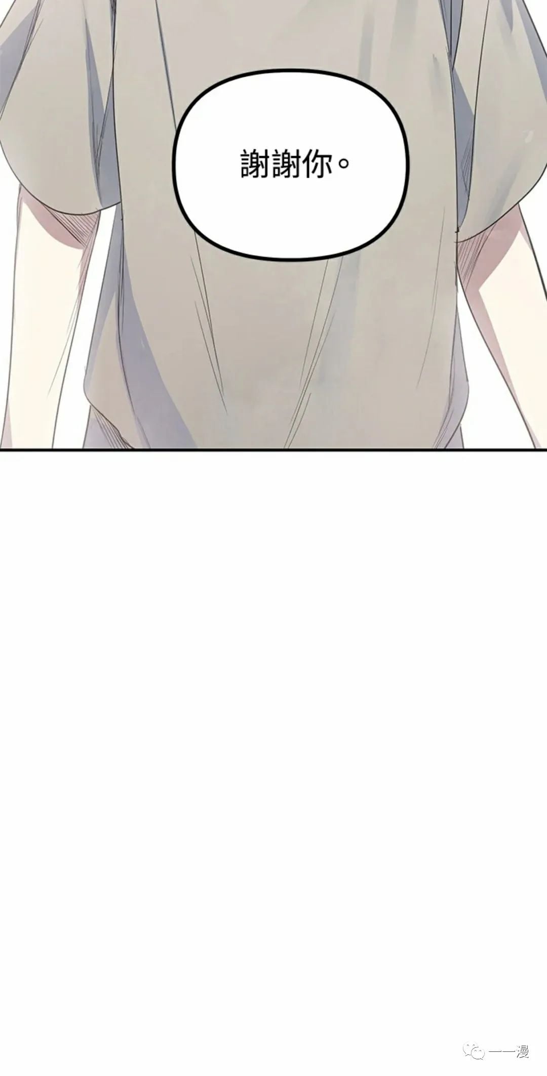 第 117 页