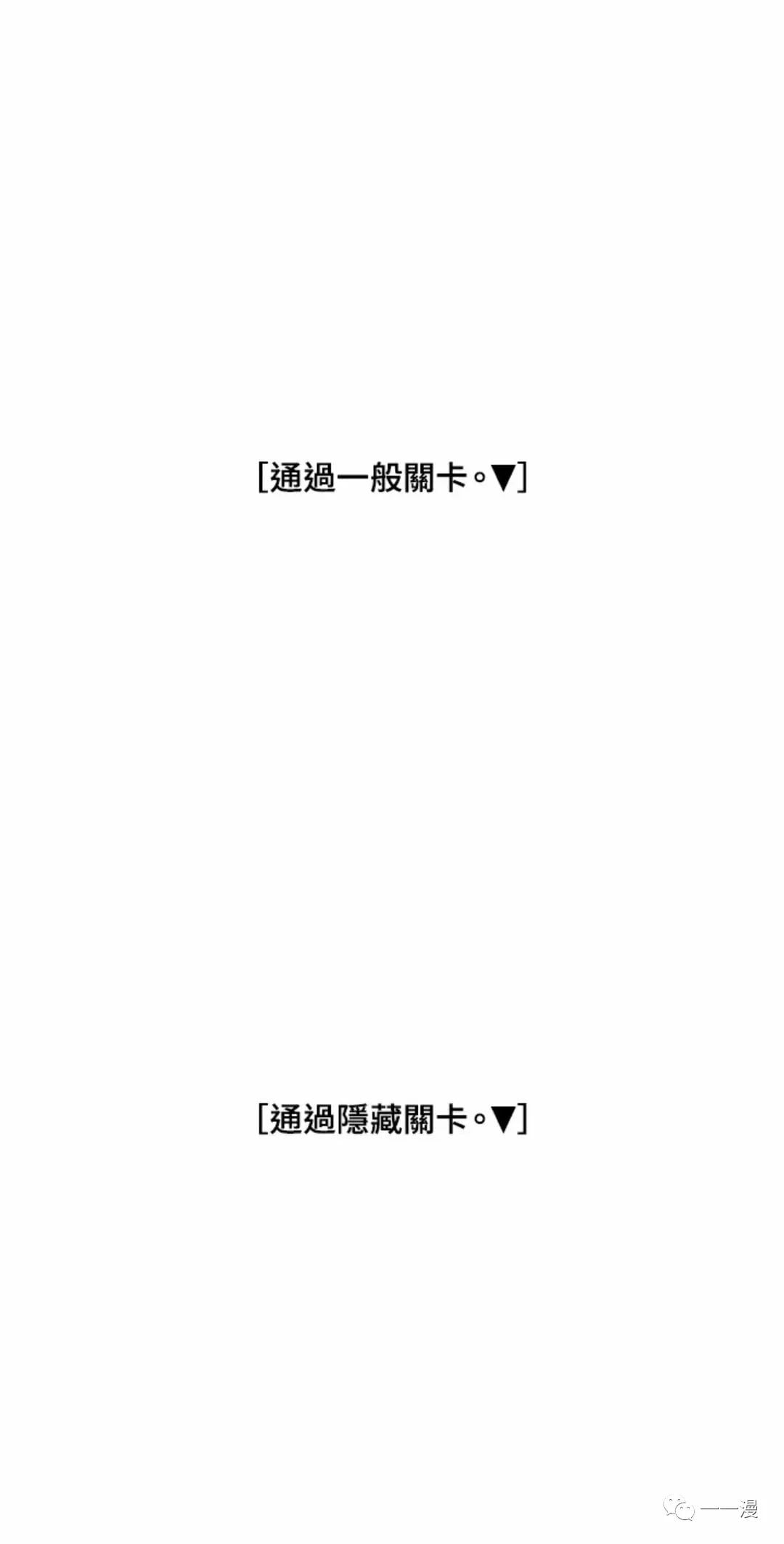 第 119 页