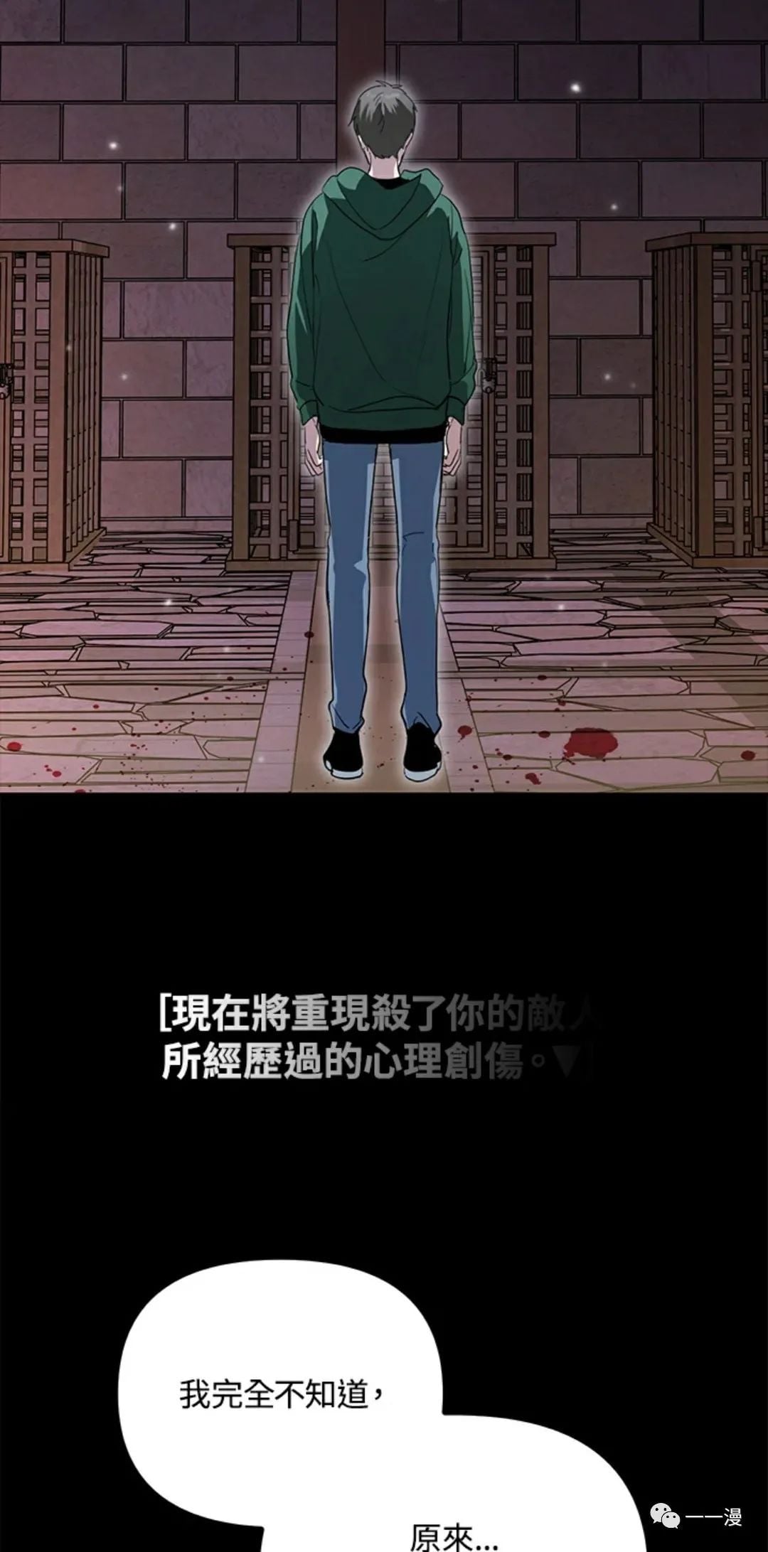 第 37 页
