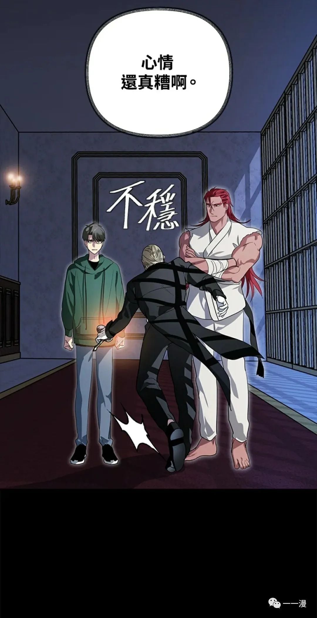 第 43 页