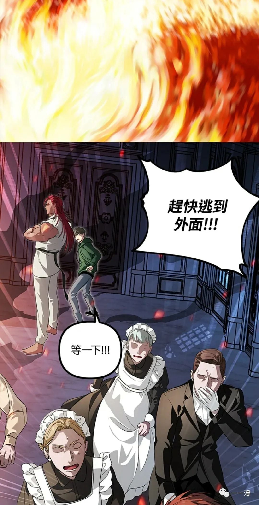 第 46 页